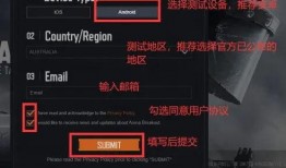 体验服最新爆料暗区突围,体验服新爆料揭秘未来战场新格局