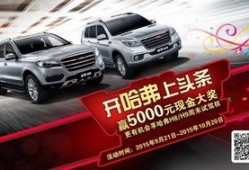 哈佛最新爆料消息新闻网,揭秘学术界的惊人内幕