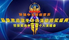 娱乐爆料纯音乐歌曲,娱乐爆料背后的纯音乐魅力