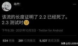 最新内鬼爆料卡池顺序,揭秘最新卡池顺序，精彩阵容即将揭晓！