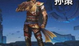 孙策龙年皮肤最新爆料视频