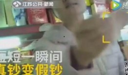 怪叔直播爆料视频大全,揭秘热门事件幕后真相