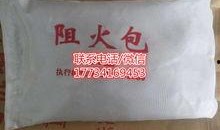 泥膜爆料批发价格表最新,热门品牌与市场趋势一览