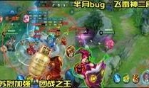 王者爆料画画的是谁啊视频,揭秘王者爆料画画的是谁啊视频背后的神秘人物