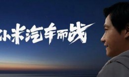 忆天娱乐爆料是真的吗,真相究竟如何？