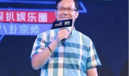 卓伟爆料爸爸是谁呀视频,揭秘神秘爸爸身份之谜