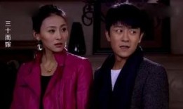 三十而嫁在线观看,探寻现代女性婚恋观的青春启示录