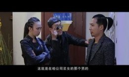 一夜疯狂在线观看,揭秘网络直播的激情瞬间