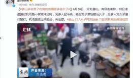 柳州快递爆料事件视频播放,视频揭露惊人内幕