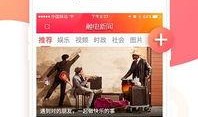 娱乐新闻爆料模板最新,恋情细节引网友热议