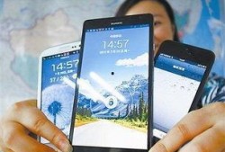 国产手机最新爆料,颠覆性设计与性能突破，引领科技潮流