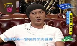演员刘一飞爆料视频在线观看,揭秘娱乐圈幕后故事