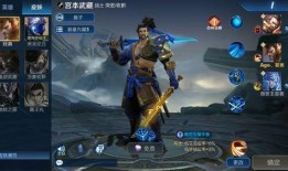 王者爆料画画的是谁啊视频,揭秘王者爆料画画的是谁啊视频背后的神秘人物