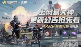 大集结最新爆料视频大全,精彩瞬间尽收眼底