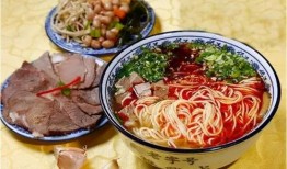 兰州牛肉面爆料视频大全,视频大全带你探秘正宗风味