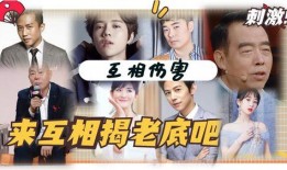 趣事搞笑爆料视频大全图片,欢乐瞬间尽收眼底