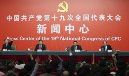 中国最新爆料图片,中国最新爆料图片背后的科技突破与战略布局