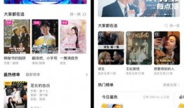 抖音爆料快手怎么做视频,快手视频生成技巧大公开