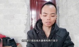 爆料广西三哥视频大全集,揭秘民间传奇故事