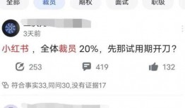 知乎最新爆料新闻事件视频,事件视频背后的惊人真相