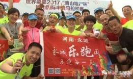 砀山新闻爆料热线,见证城市发展，倾听民声心声