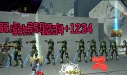 2.14cfm活动最新爆料,独家爆料带你抢先体验狂欢盛宴！