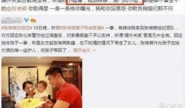 关于黄琴的爆料有哪些视频,揭秘事件背后真相