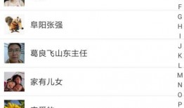 吃瓜群免费微信群怎么进去的,轻松加入吃瓜群免费微信群，畅享欢乐时光