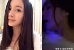 杨幂近期爆料视频大全,揭秘娱乐圈背后的真相与争议