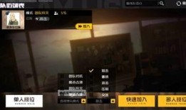 你是我的战士爆料视频,揭秘幕后英雄的英勇事迹