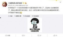 视频爆料主播违法吗,法律边界与网络舆论的碰撞