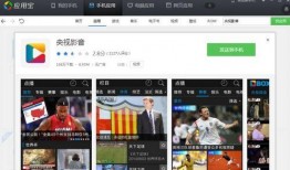 江西最新爆料新闻直播回放,直播回放揭示惊人内幕