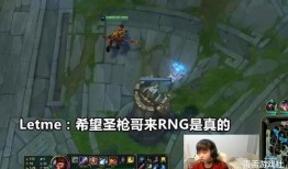 圣枪哥3点爆料视频