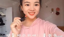 主播爆料慧然视频,独家视频内容大曝光！
