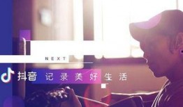 抖音爆料师傅八卦视频,师傅八卦视频背后的惊人真相