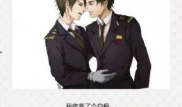 推文小说娱乐圈爆料免费阅读,免费阅读，揭秘明星幕后故事