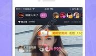 家族爆炸爆料视频播放下载,揭秘幕后真相