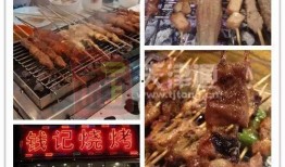 肉串加工厂爆料怎么做视频,视频带你探秘现代肉串制作全过程