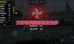 鹰佐最新爆料,最新爆料背后的惊人真相