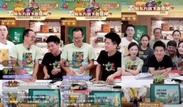 东方甄选员工直播爆料视频,直播行业幕后真相大曝光