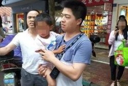 南康爆料霸凌新闻视频,真相令人震惊