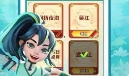 地铁跑酷爆料最新地图,穿梭都市，挑战极限新篇章