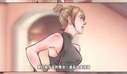 狗仔匿名爆料视频