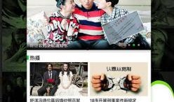 酷玩影院手机在线观看,手机在线观影新体验，畅享海量影视资源