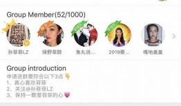 无锡网红吃瓜群微信群号,微信群号背后的热议焦点”