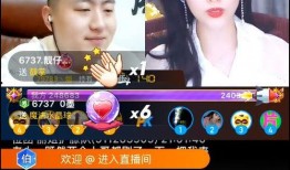 家有小小最新爆料,最新爆料带你走进童趣世界