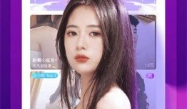 花姐爆料时刻视频下载安装,视频下载安装全攻略揭秘