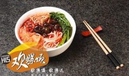 螺蛳粉大爆料怎么做的视频,自制美味螺蛳粉教程