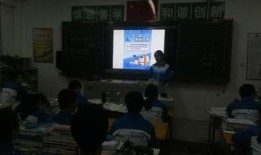 宝鸡中学最新爆料事件,校园事件引发社会关注