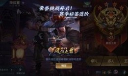 恶灵皮肤最新爆料视频